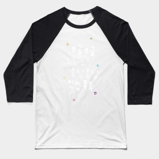 Hangul Words 01 - white Baseball T-Shirt